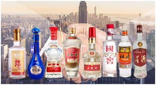 彰武县回收名酒